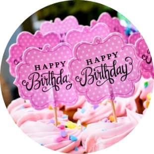 Детские праздники Детские праздники